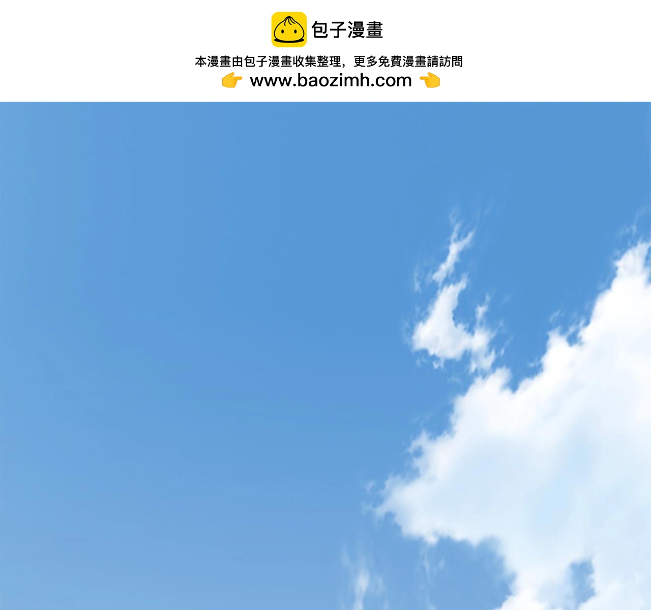 第72话 无影客0
