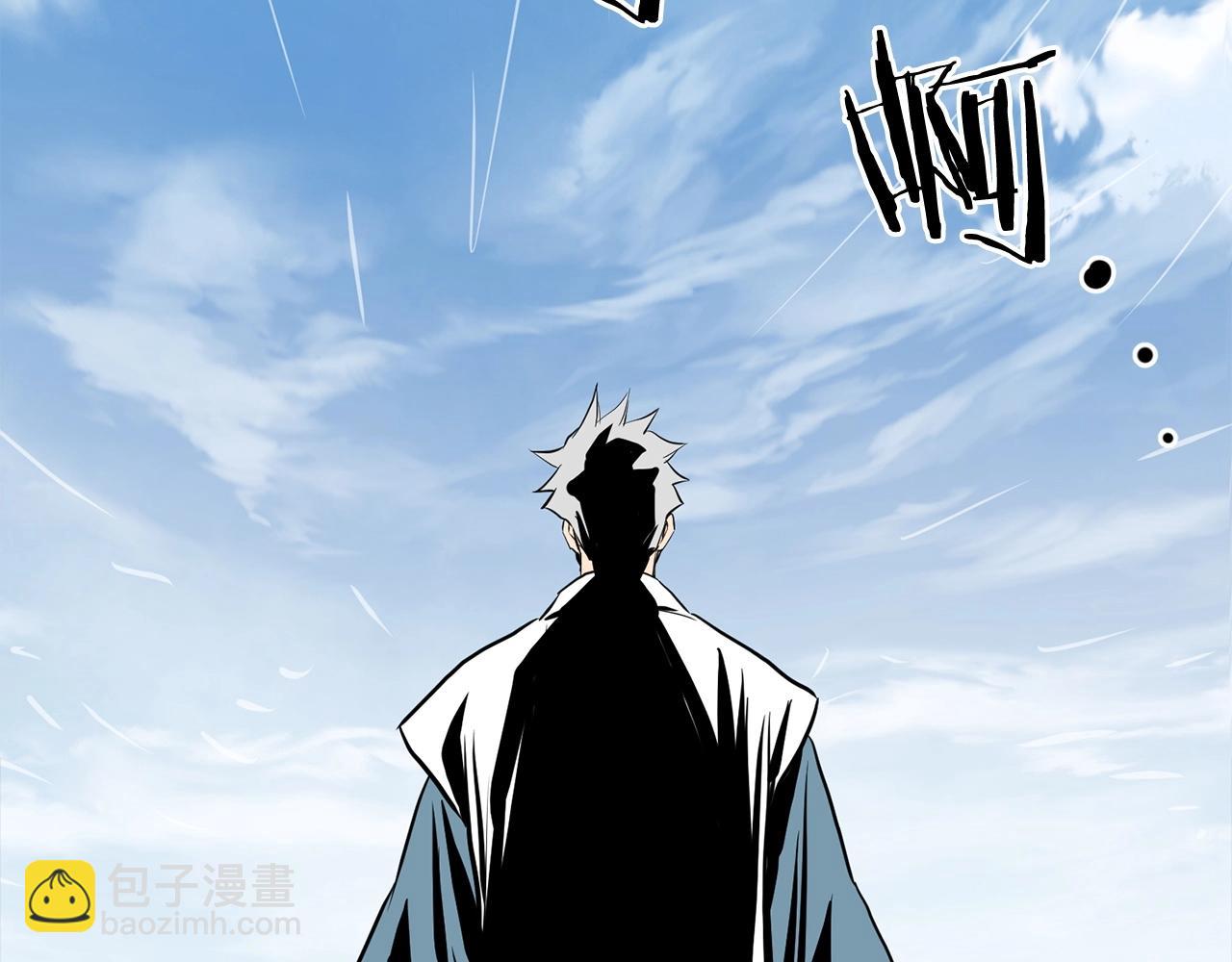 第72话 无影客10
