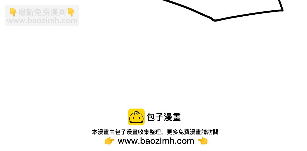 第72话 无影客103