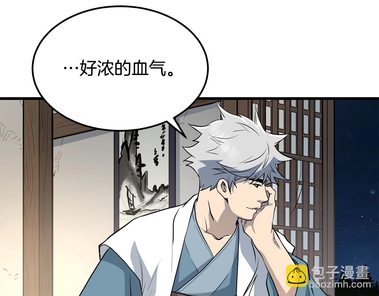 第72话 无影客113