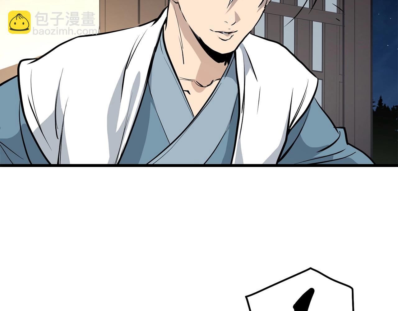 第72话 无影客116