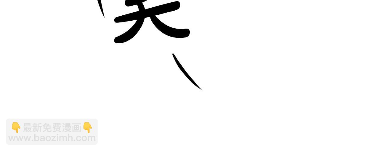 第72话 无影客121