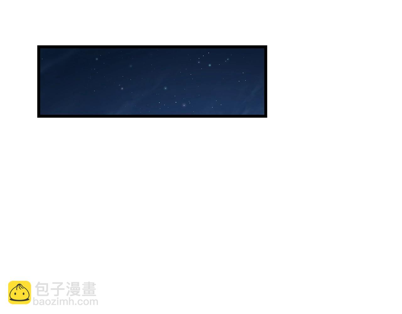 第72话 无影客124