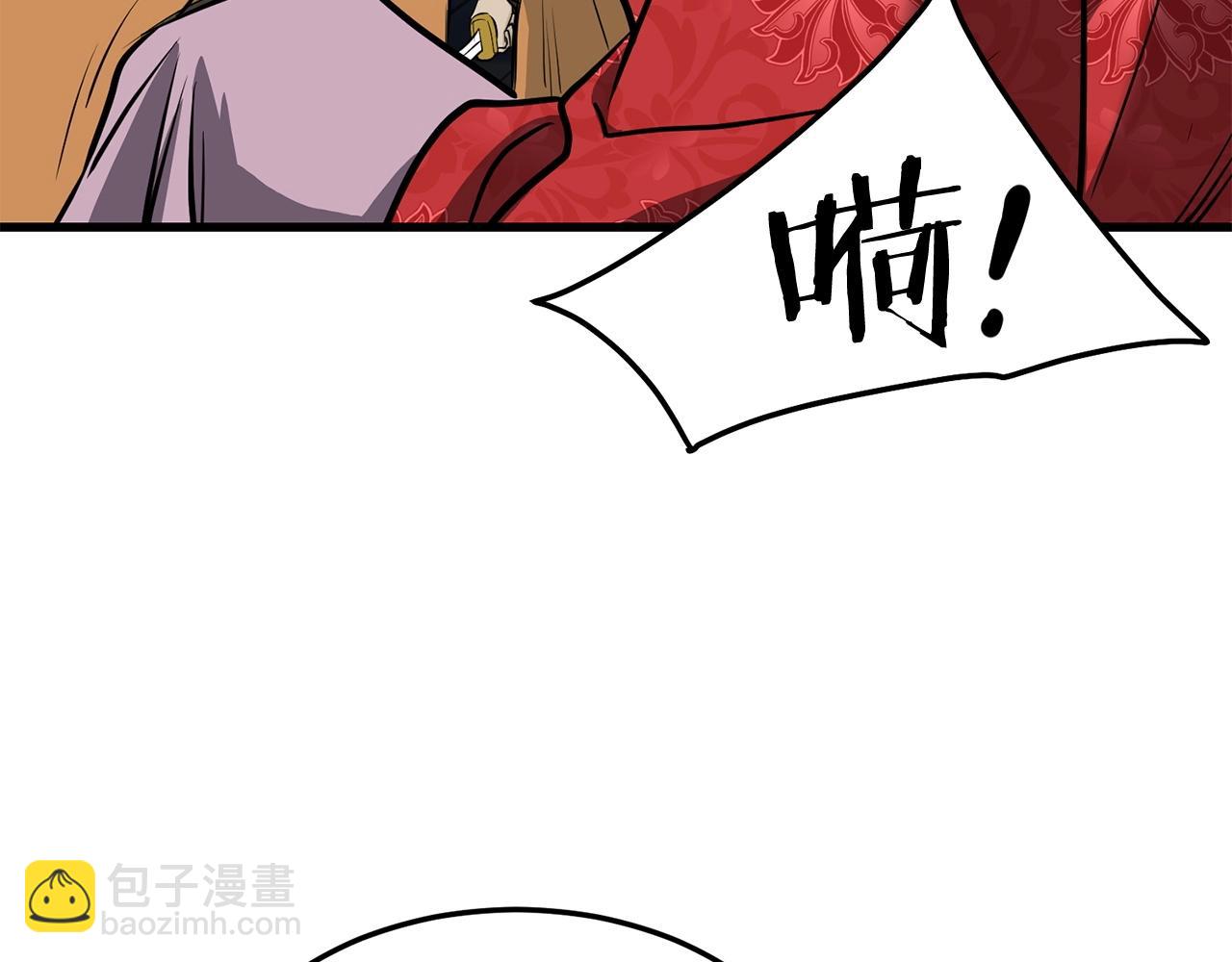第72话 无影客132
