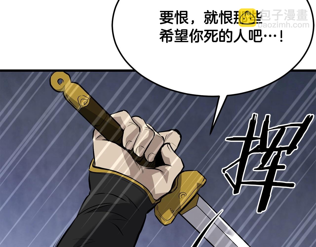 第72话 无影客134