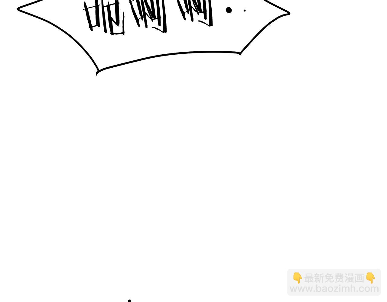 第72话 无影客136