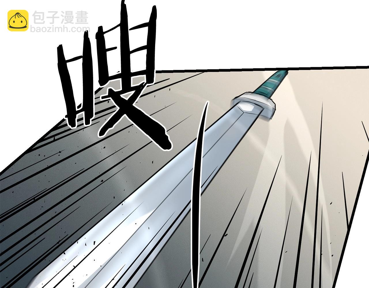 第72话 无影客137