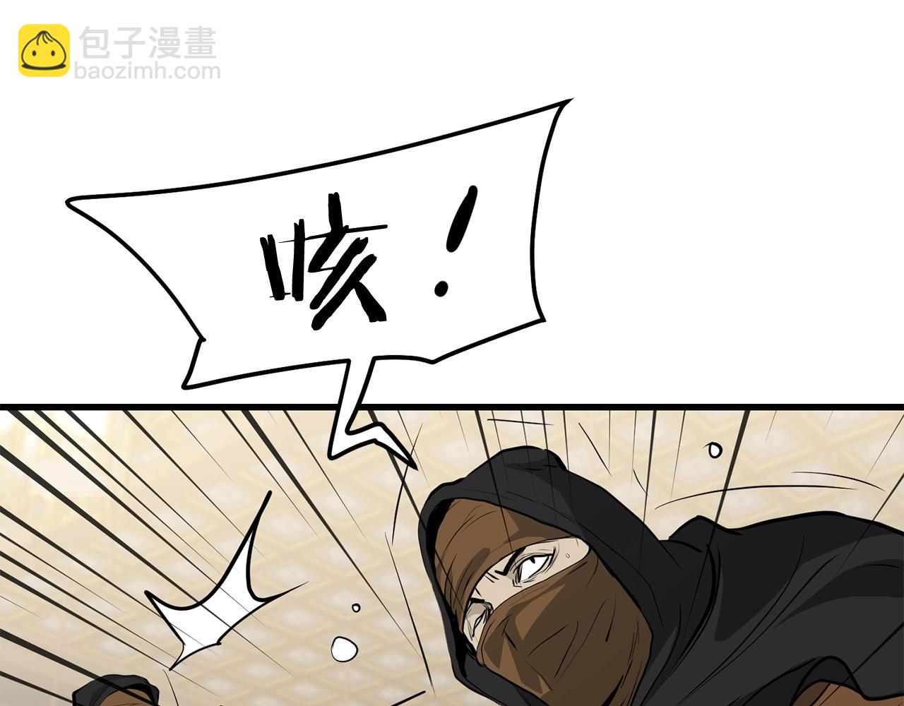 第72话 无影客142