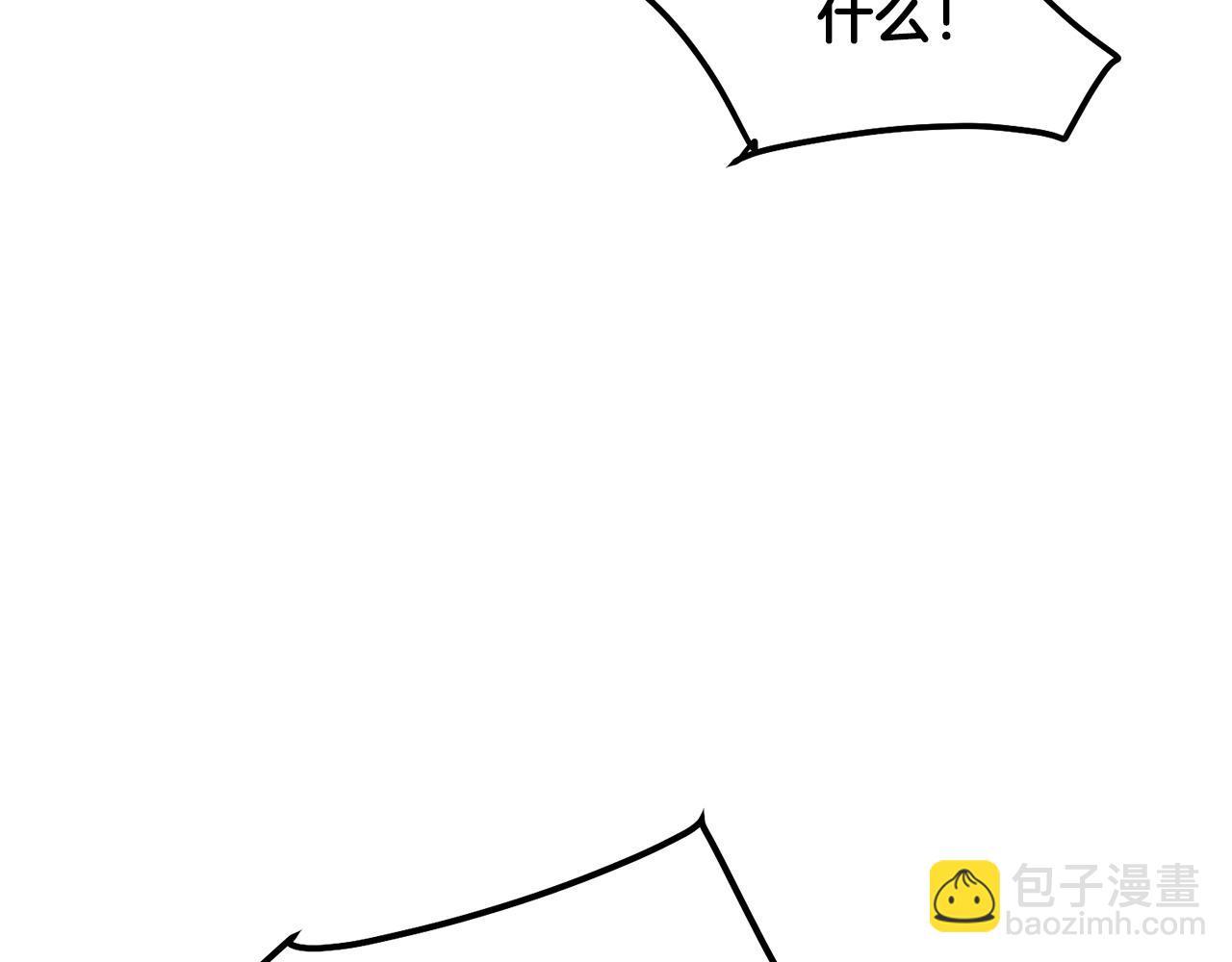 第72话 无影客155