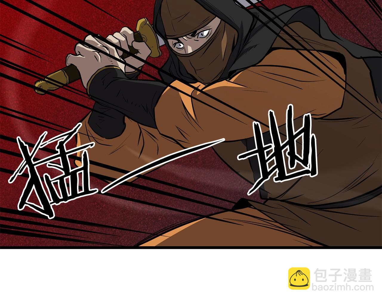 第72话 无影客171