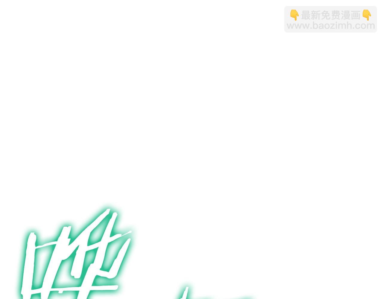 第72话 无影客172