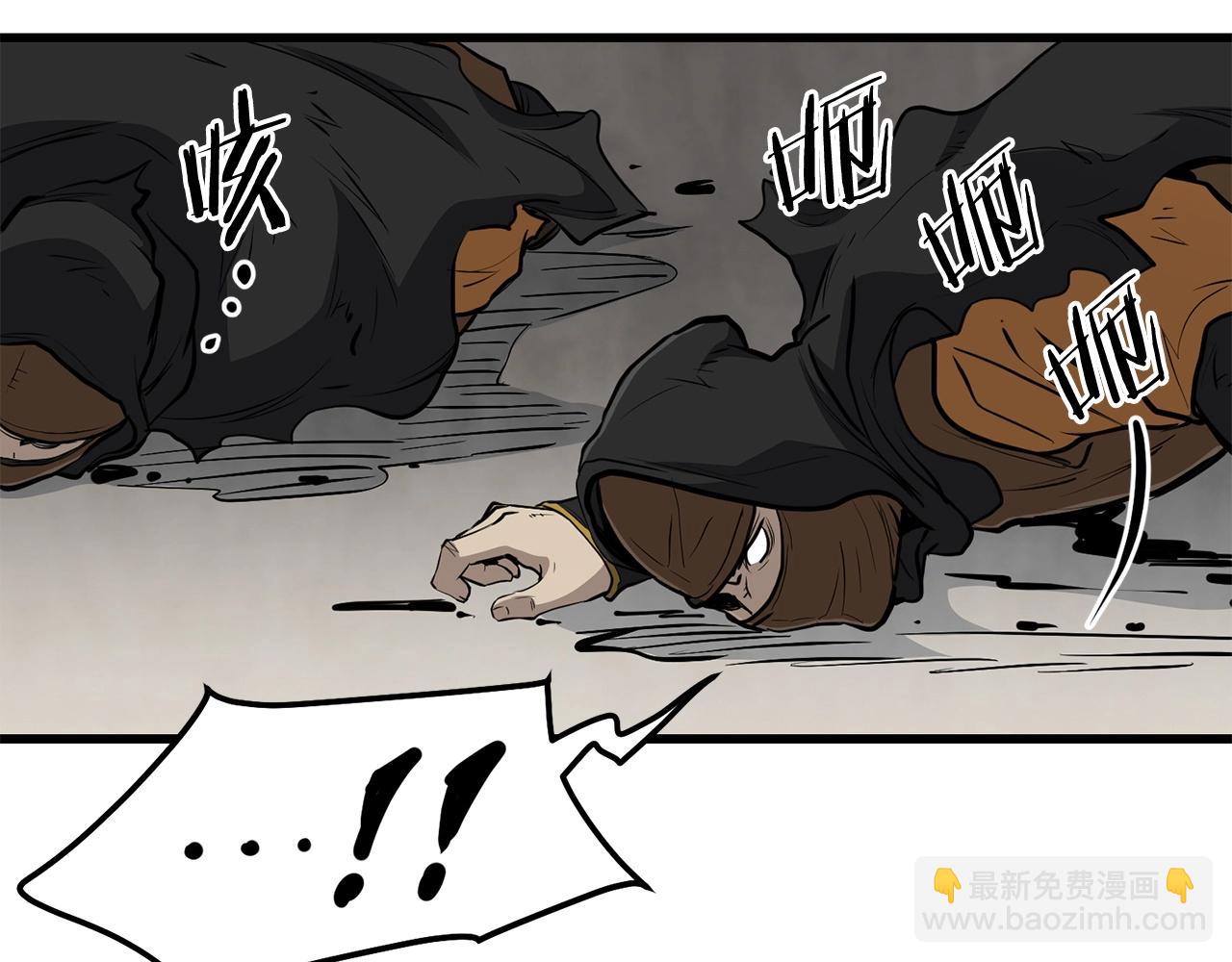 第72话 无影客181