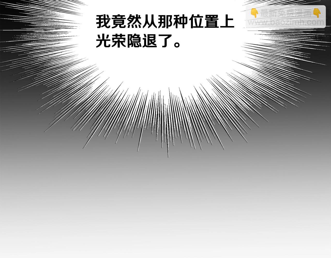 第72话 无影客19
