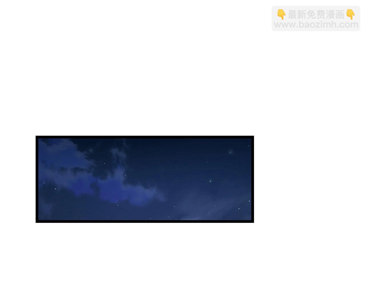 第72话 无影客193