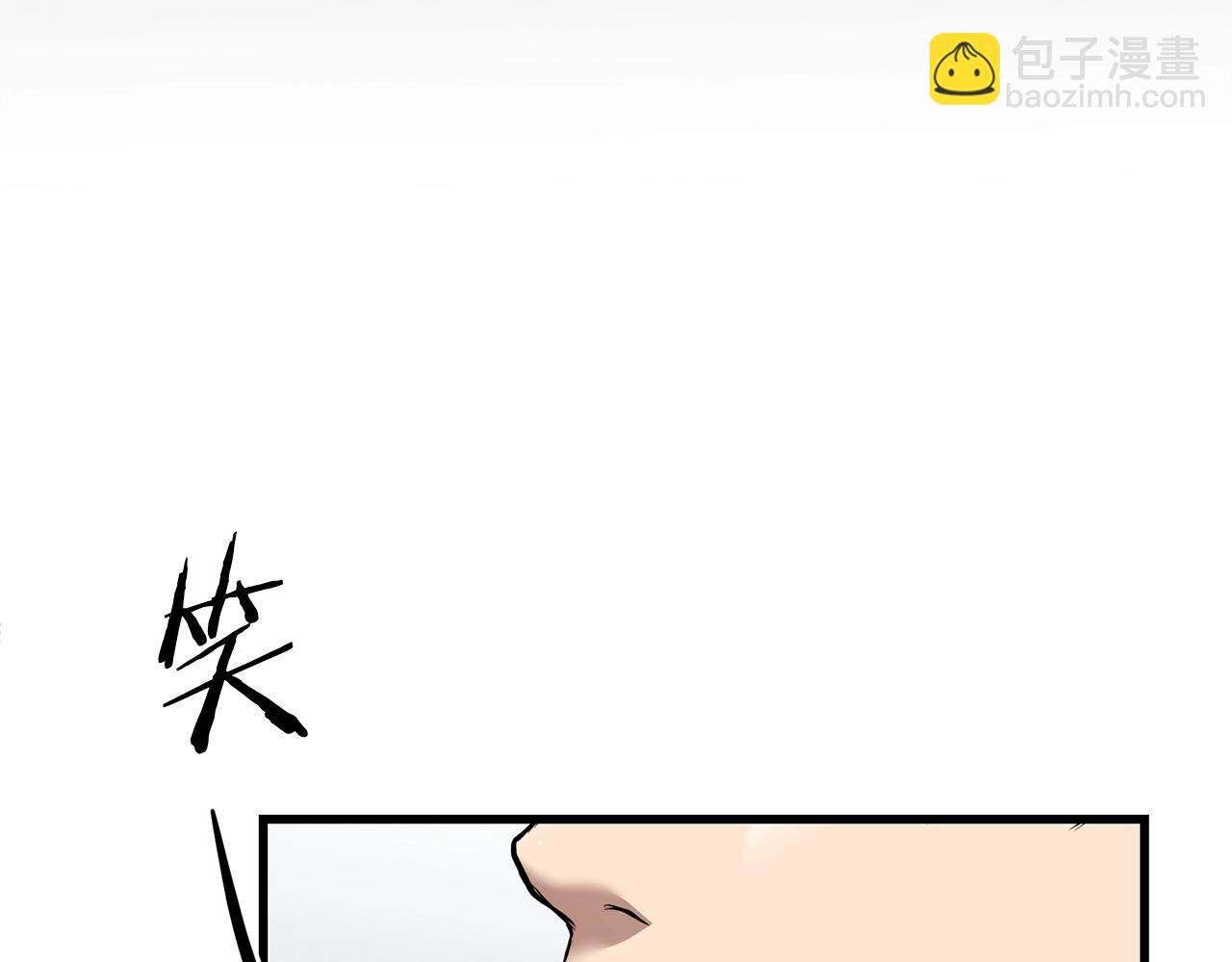 第72话 无影客20