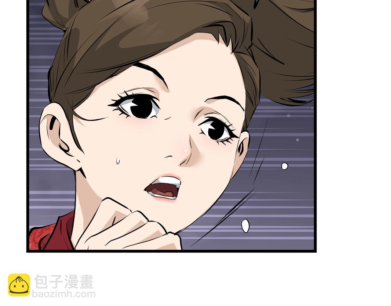 第72话 无影客201