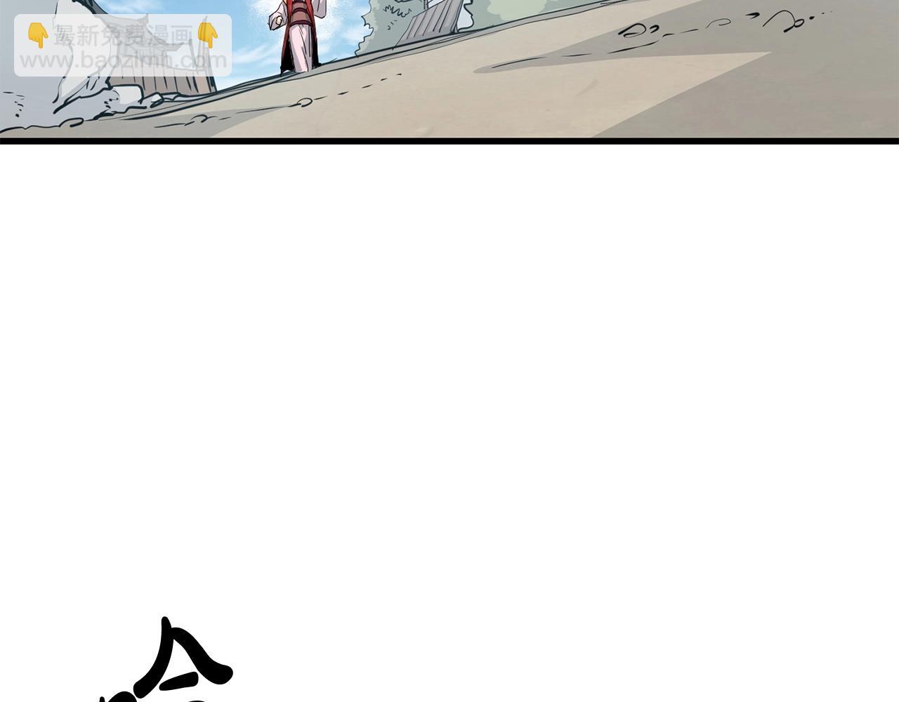 第72话 无影客27