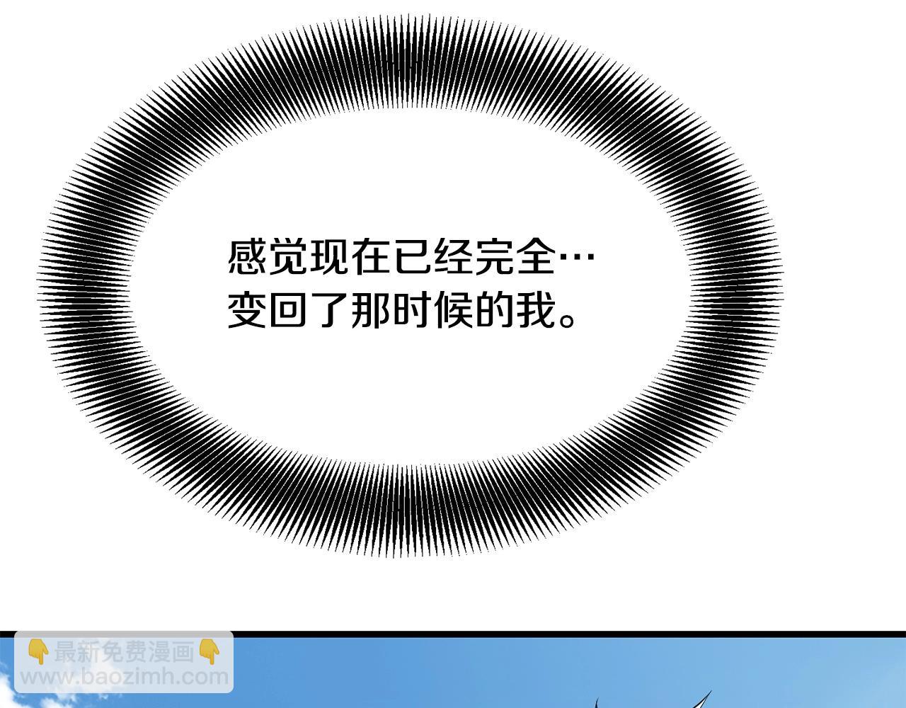 第72话 无影客3