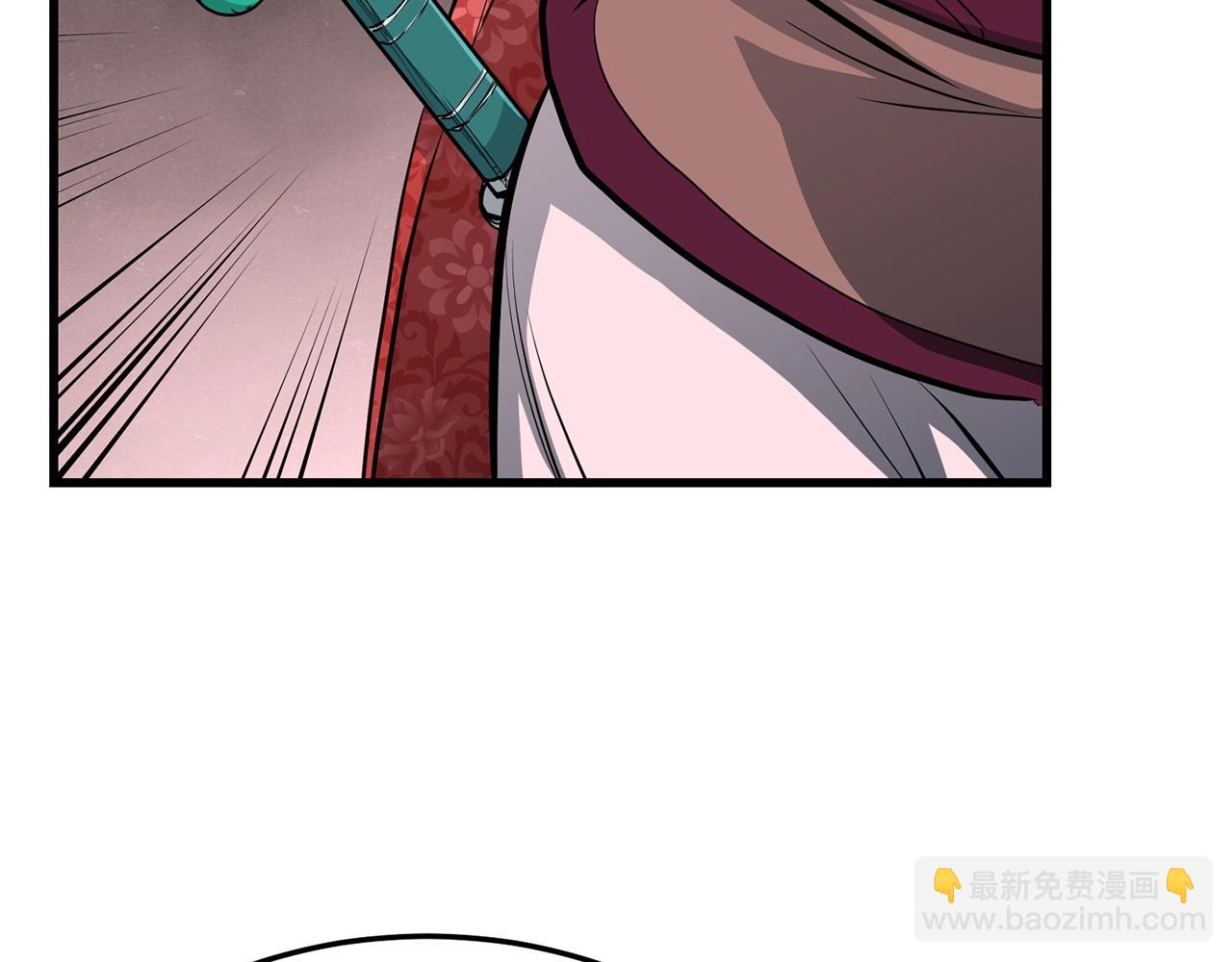 第72话 无影客30
