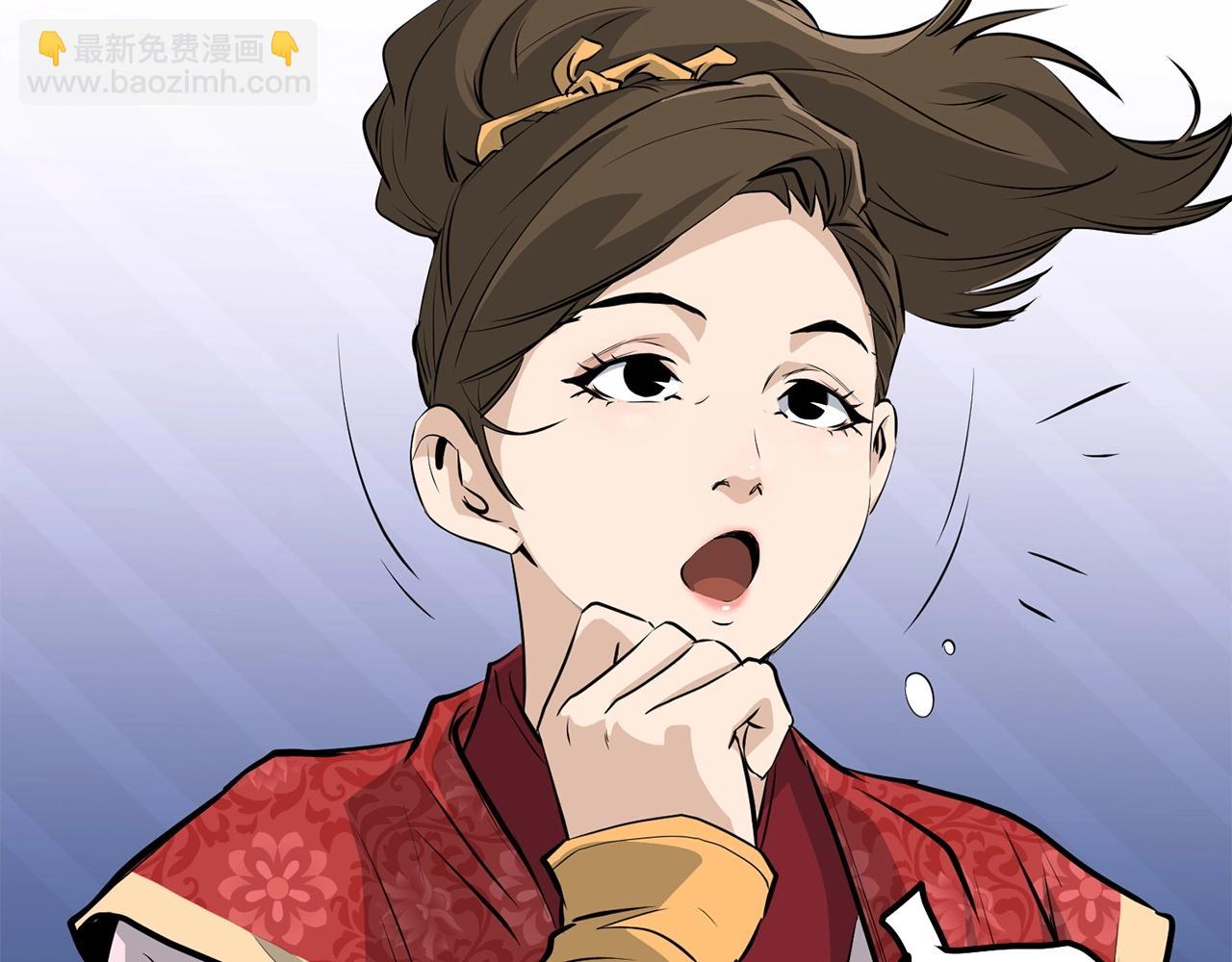 第72话 无影客39