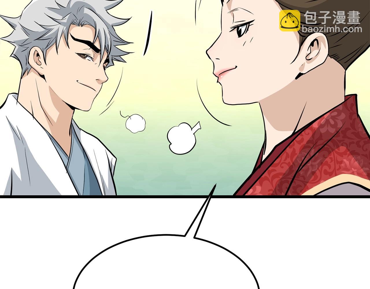 第72话 无影客44
