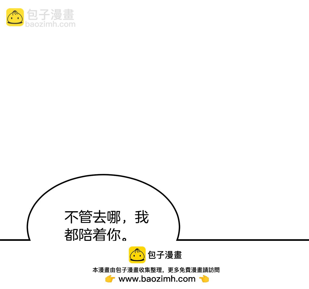 第72话 无影客49