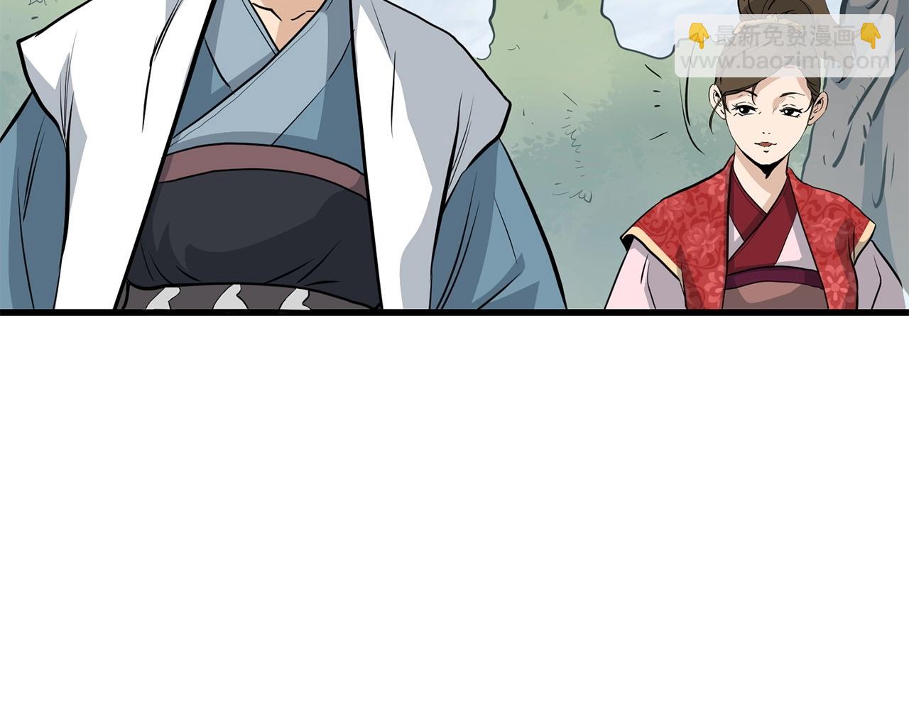 第72话 无影客58