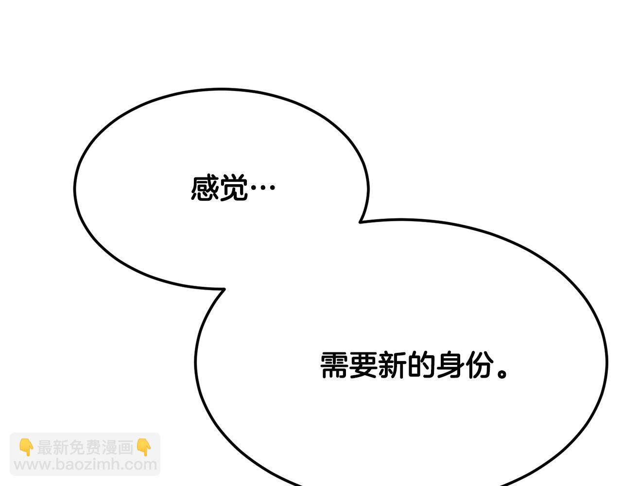 第72话 无影客59