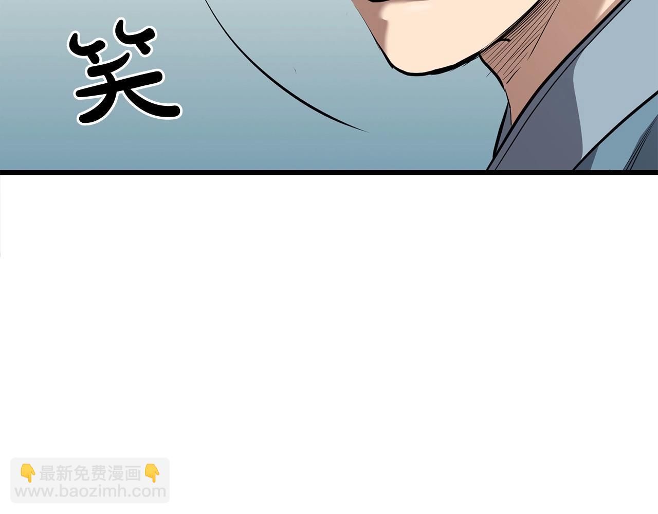 第72话 无影客61