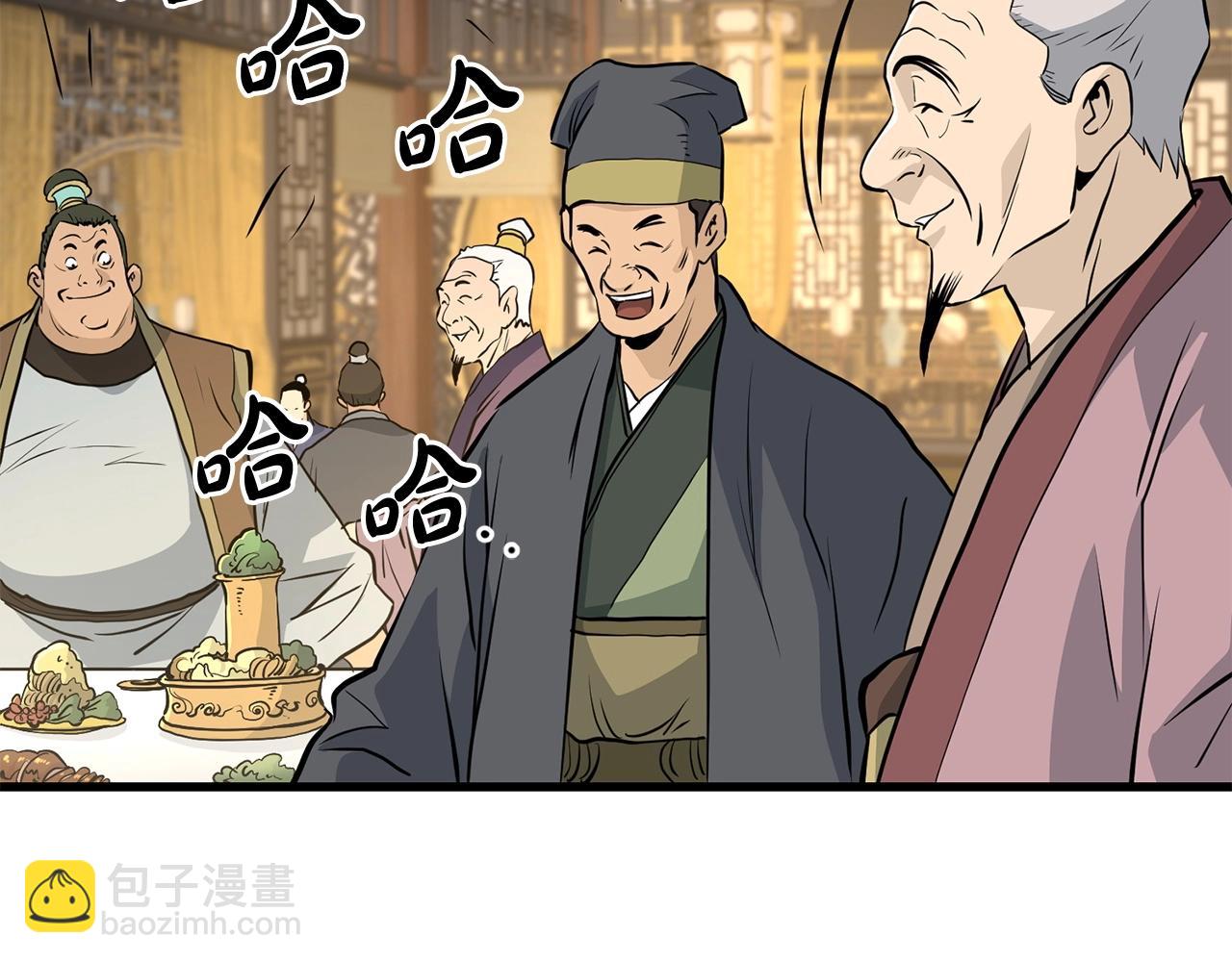 第72话 无影客71