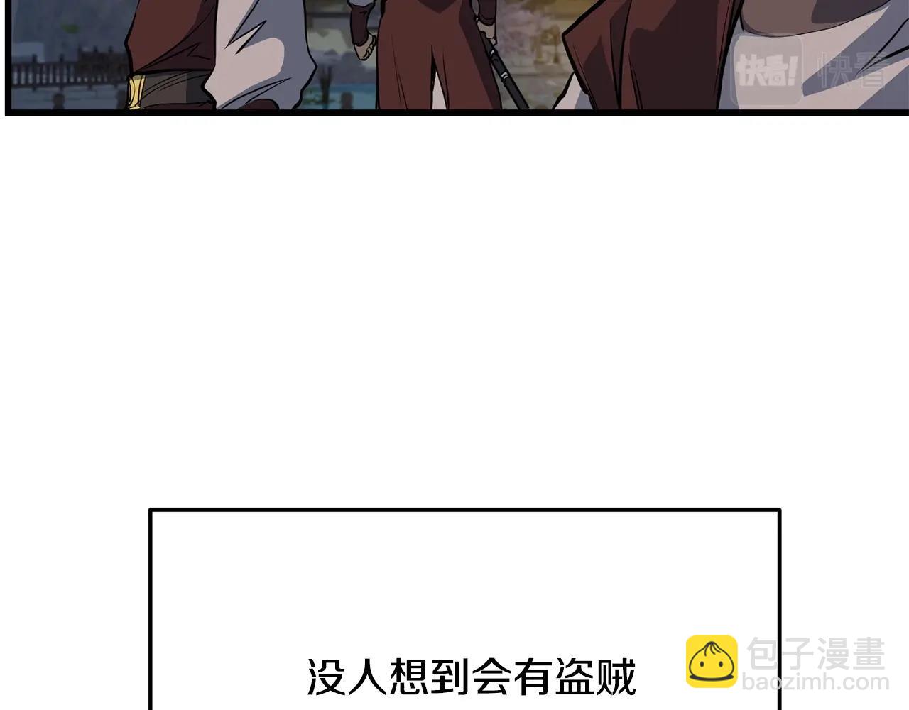 第72话 无影客76