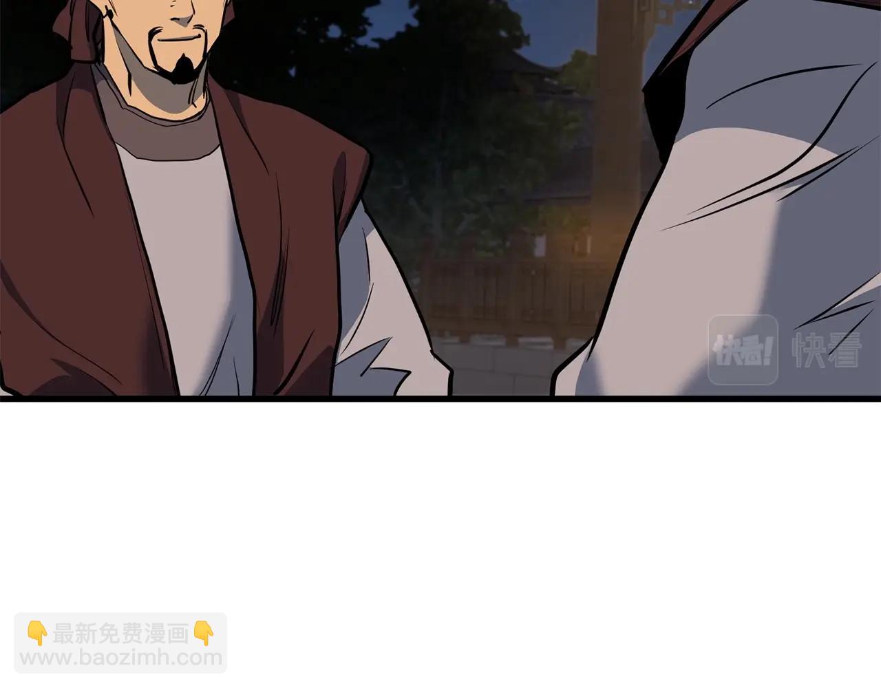 第72话 无影客96
