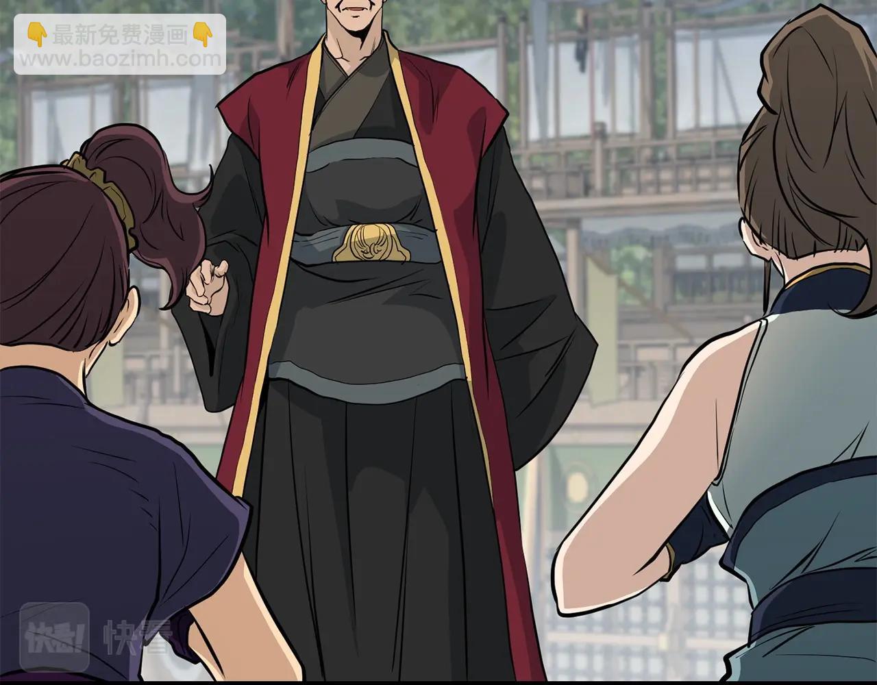 第74话 暴躁老婆子100