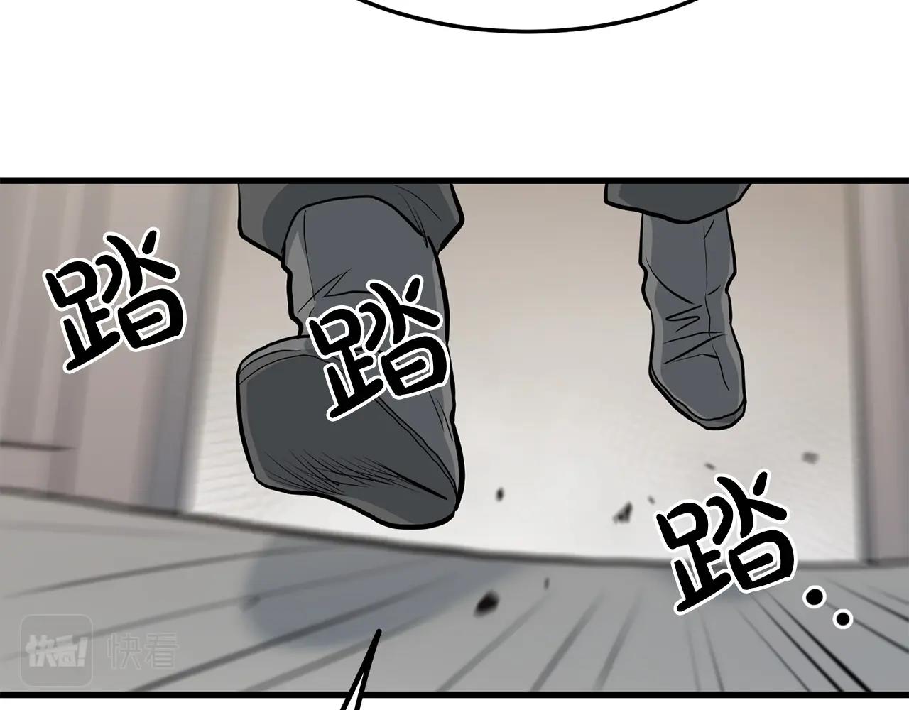 第74话 暴躁老婆子115