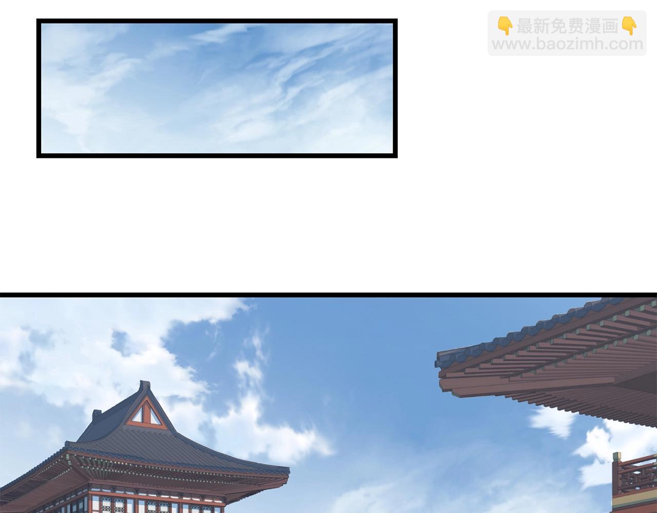 第74话 暴躁老婆子124