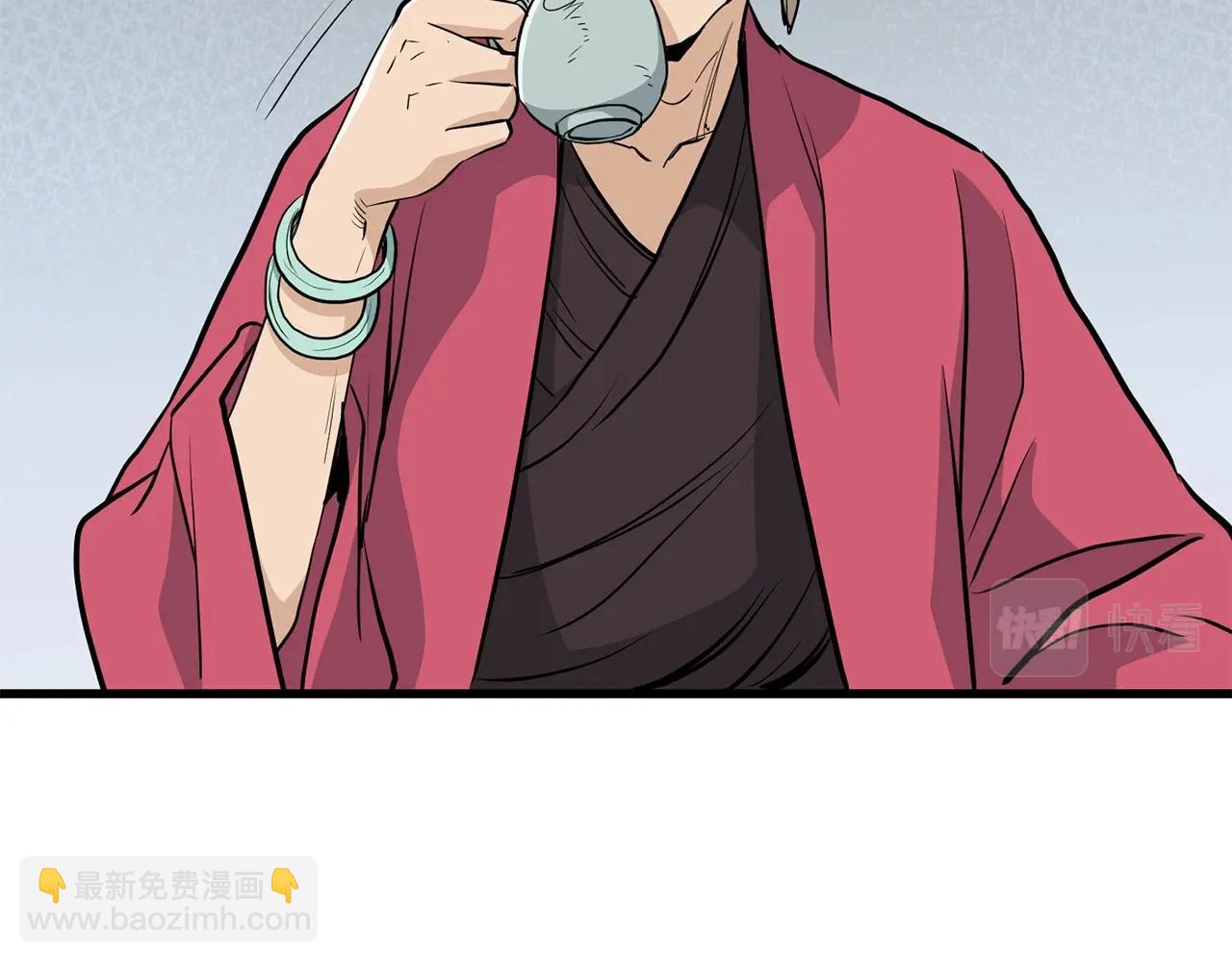第74话 暴躁老婆子127