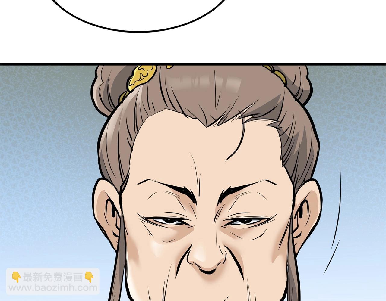 第74话 暴躁老婆子131