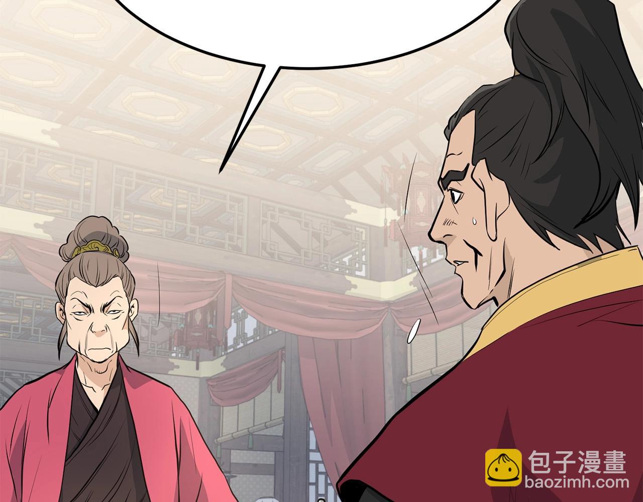 第74话 暴躁老婆子136