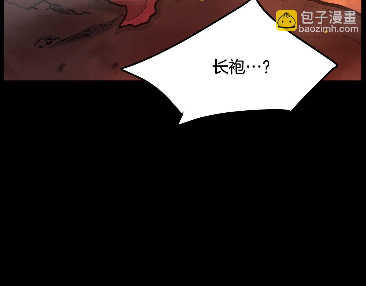 第74话 暴躁老婆子14