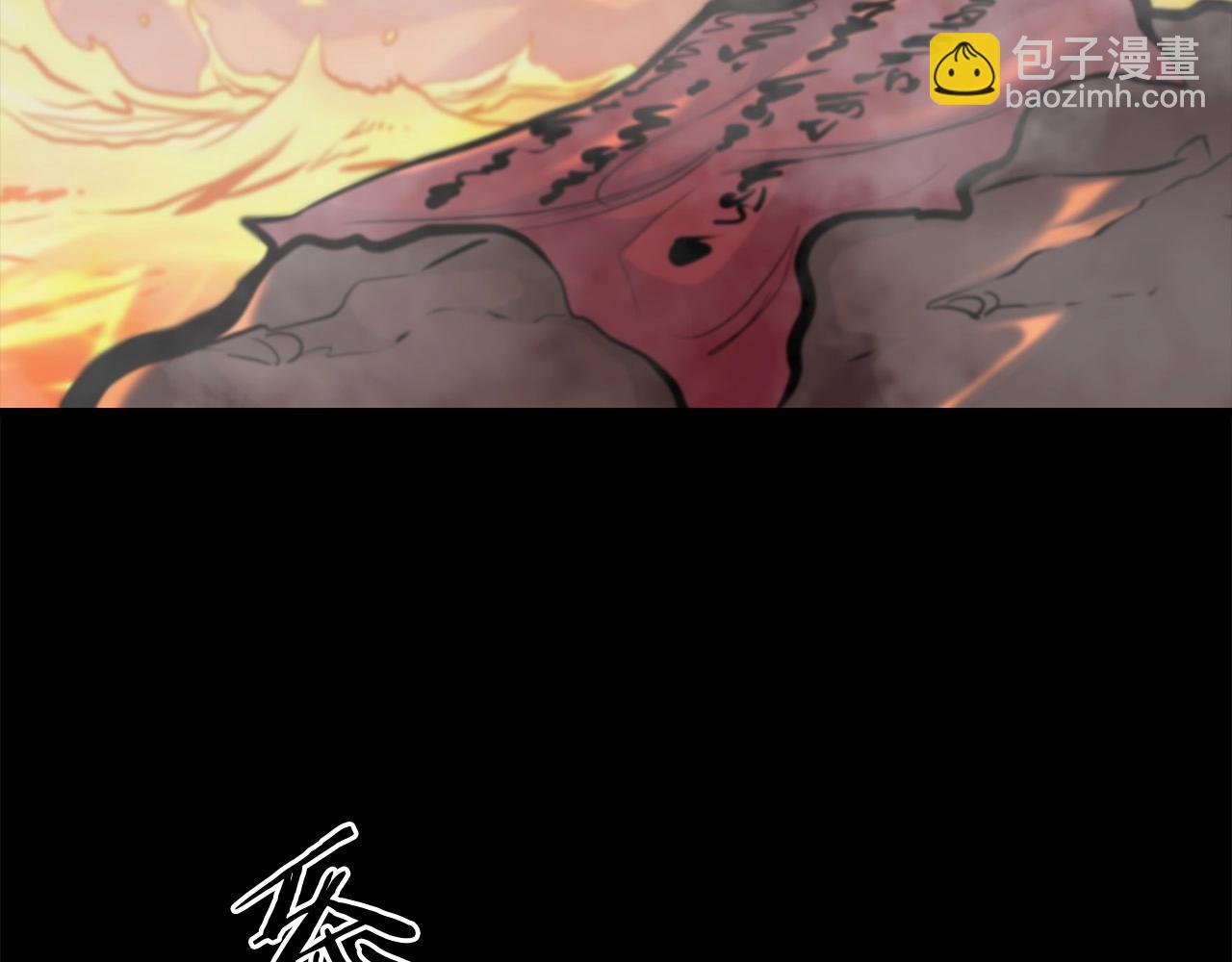 第74话 暴躁老婆子16