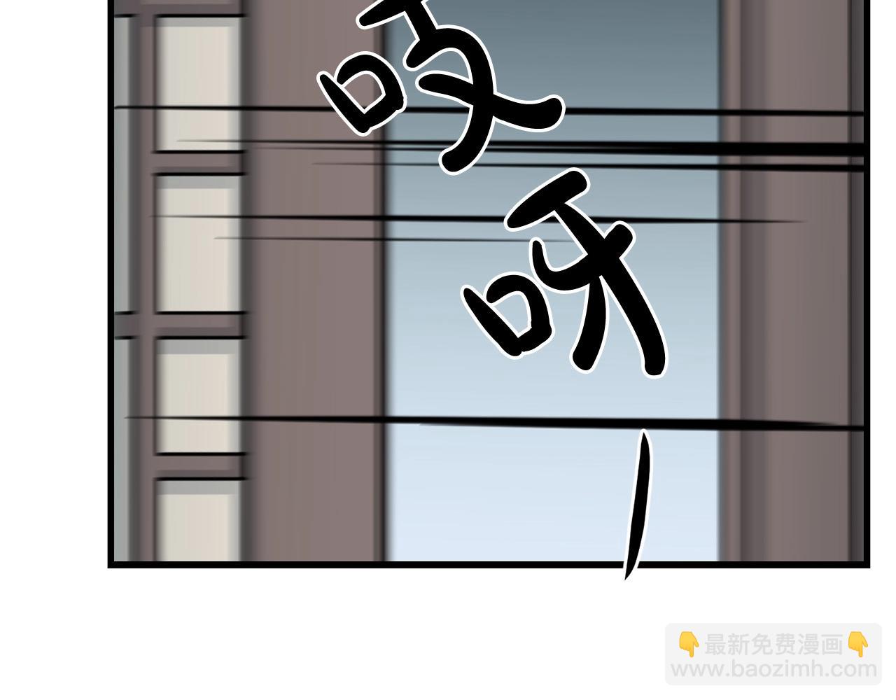 第74话 暴躁老婆子163