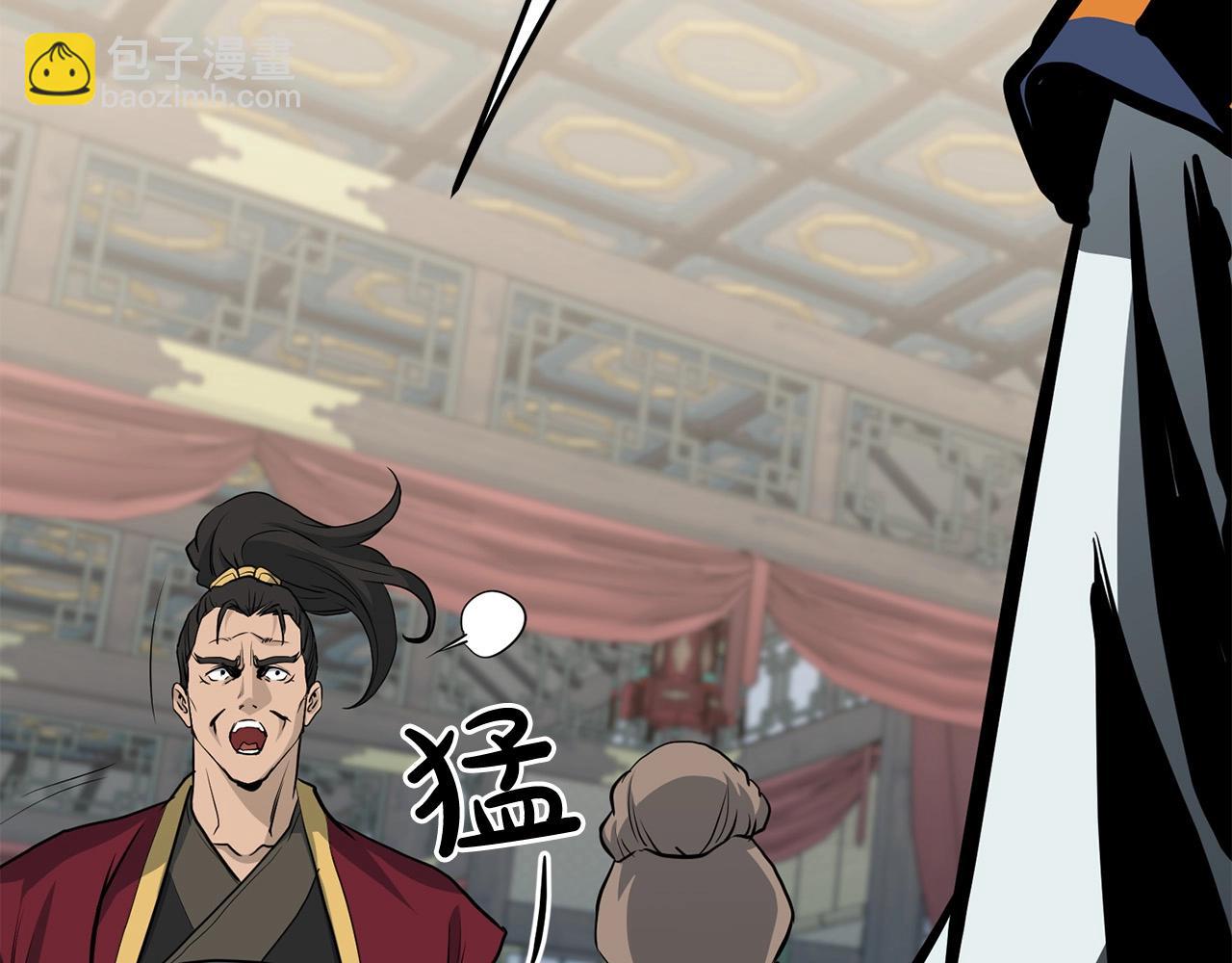 第74话 暴躁老婆子166