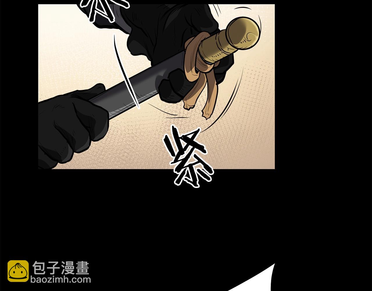 第74话 暴躁老婆子17