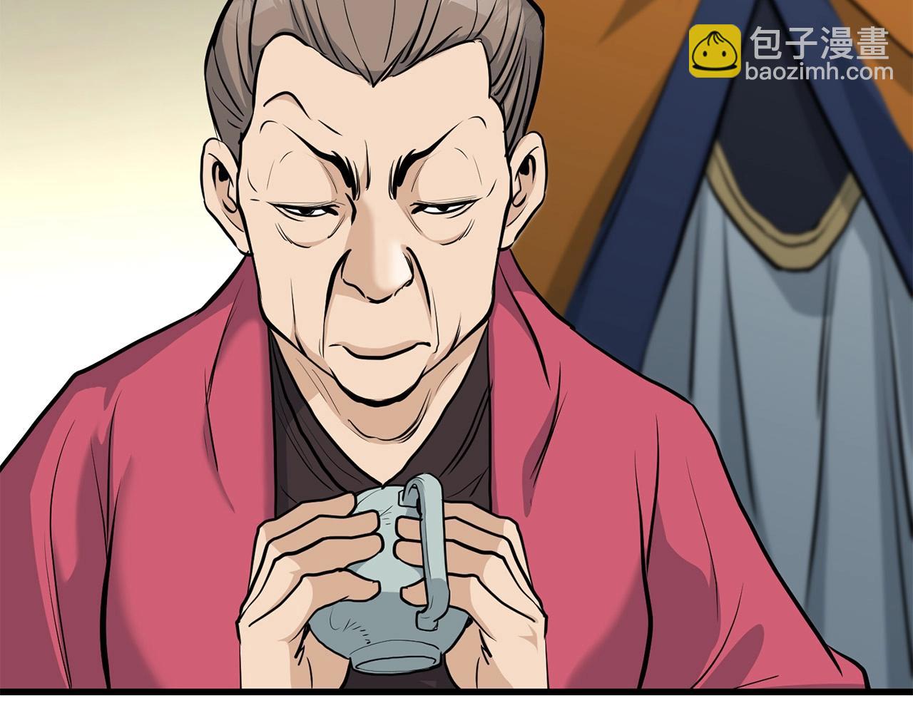 第74话 暴躁老婆子170