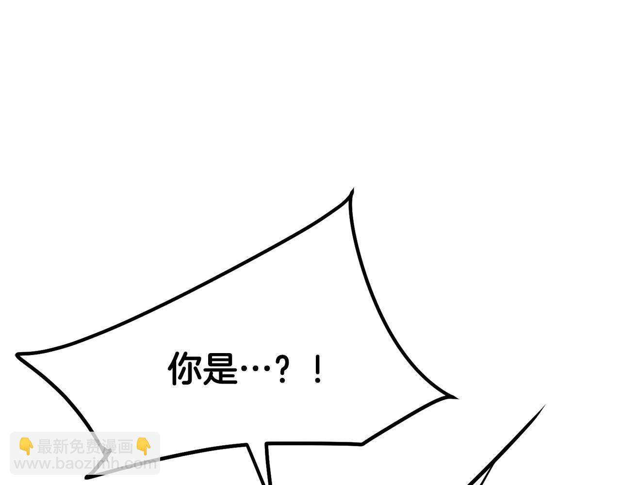 第74话 暴躁老婆子171