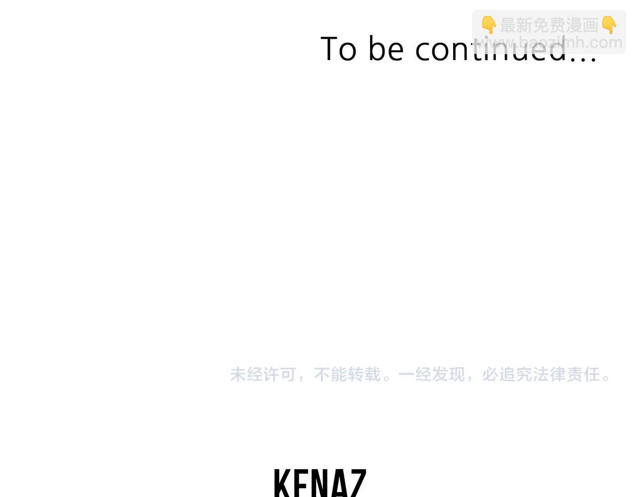 第74话 暴躁老婆子180