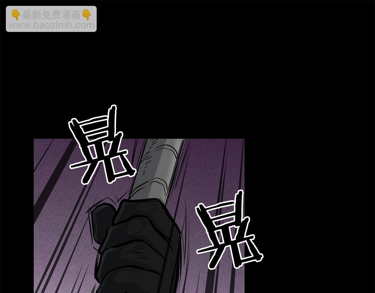 第74话 暴躁老婆子26