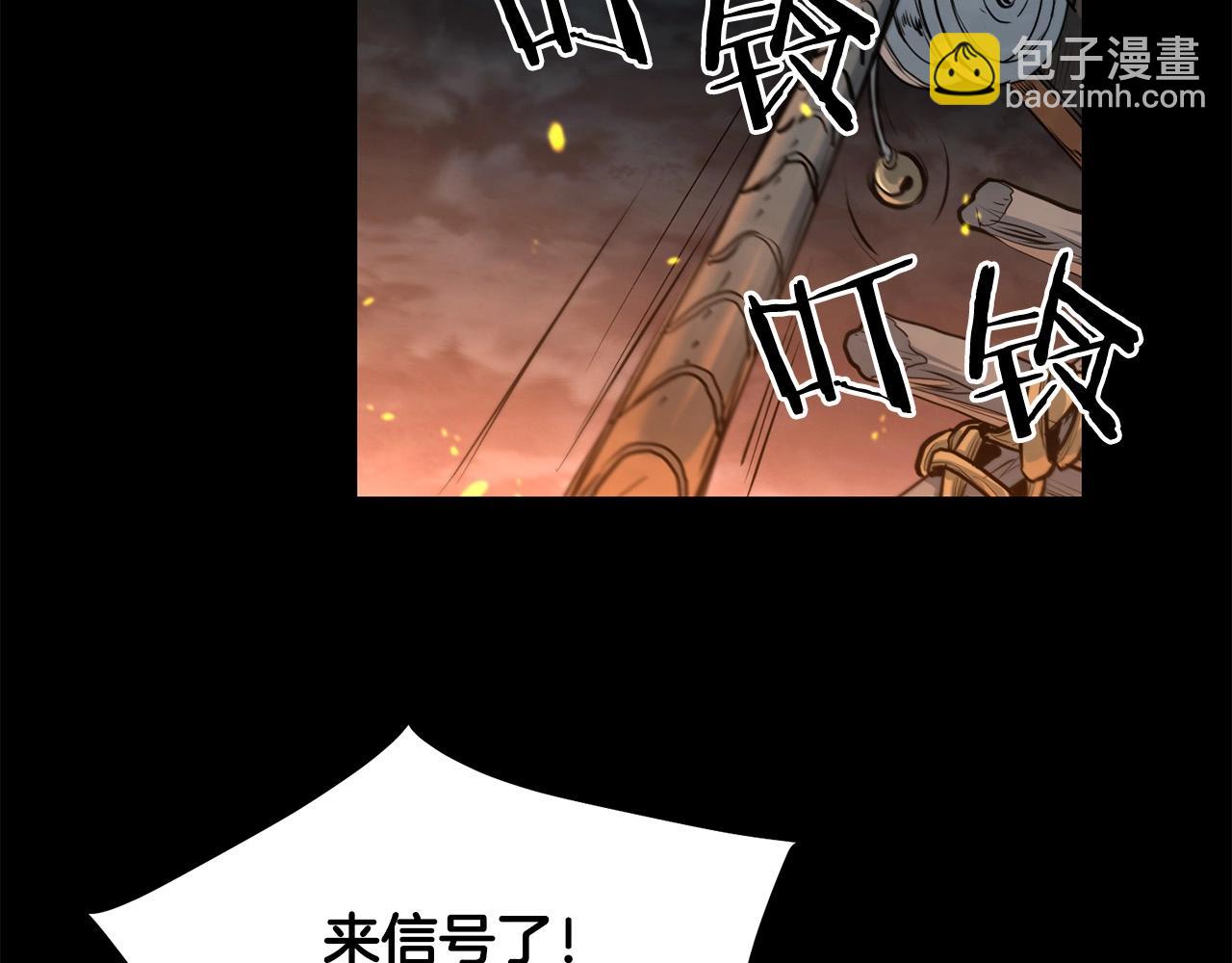 第74话 暴躁老婆子28