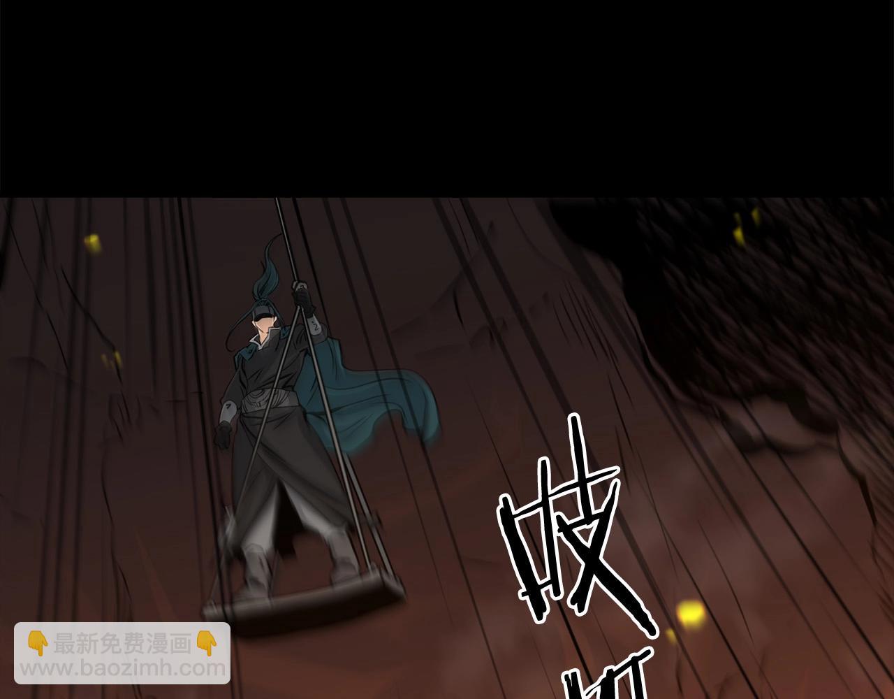 第74话 暴躁老婆子30