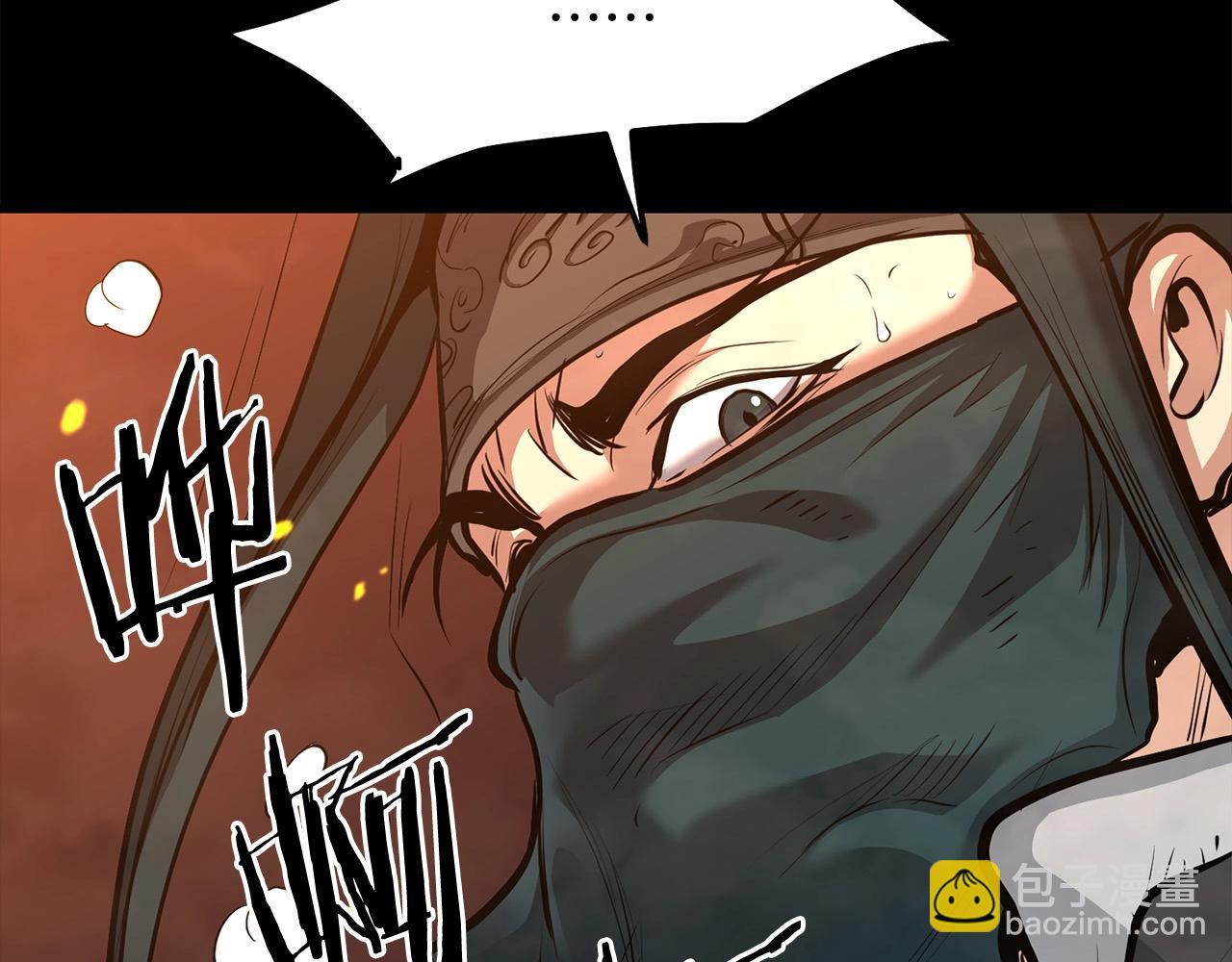 第74话 暴躁老婆子33